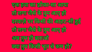 April Fool's Day 2019: अप्रैल फूल डे पर FOOL बनाने के 10 मज़ेदार मैसेजेस,April Fool's Day 2019: Fool Making 10 Fun Messages on April Fools Day,aprilfool top mesege,loko  april fool kaise banaye,