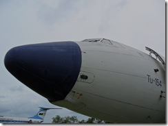 Airpark 011