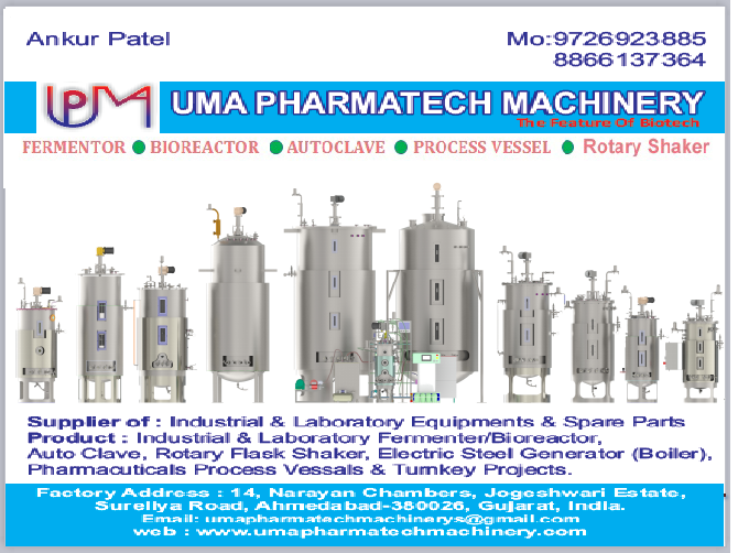 indistrial fermenter manufacturer in india