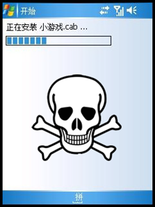 zombie mobile-virus