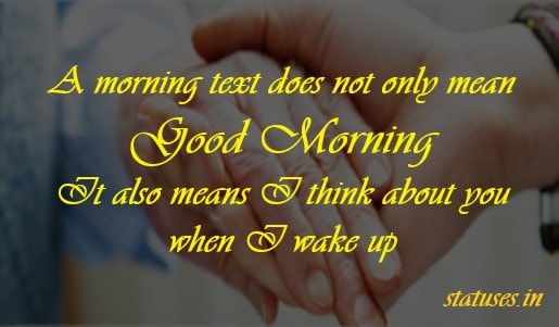 Gud Morning Status