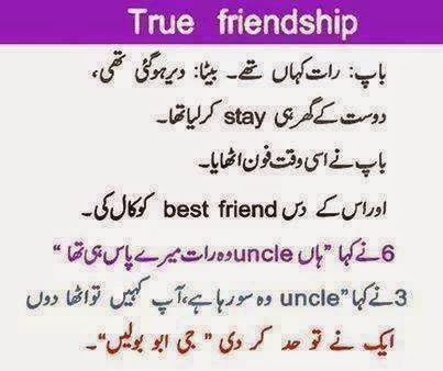 True Friendship Jokes in Urdu fonts 2014. Sachi Dosti Urdu ...