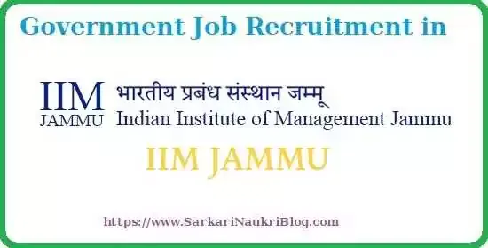 Job Vacancy IIM Jammu