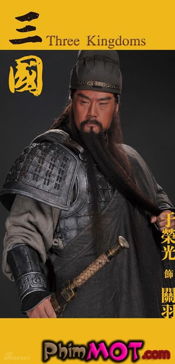 Tân Tam Quốc Diễn Nghĩa