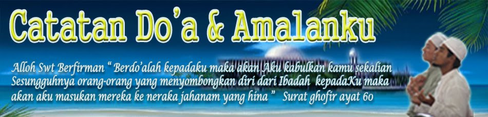 Doa - doa di Alqur'an dan Alhadits: January 2014