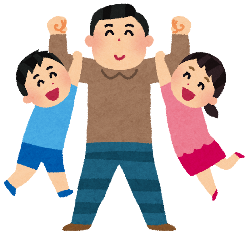 お父さんの両腕にぶら下がった子供達のイラスト 父の日 かわいいフリー素材集 いらすとや
