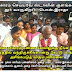  படித்த செய்திகளும் பஞ்ச் பதில்களும் 