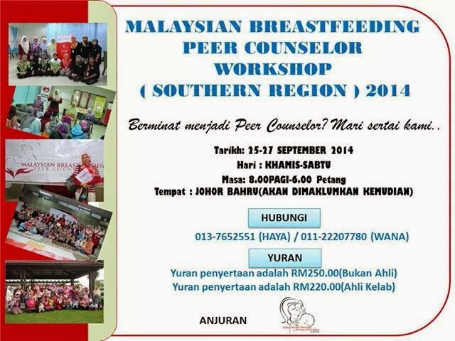 Malaysian Breastfeeding Peer Counselor Workshop (Southern Region) 2014