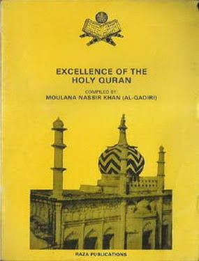 Excellence Of The Holy Quran Islamic Book 