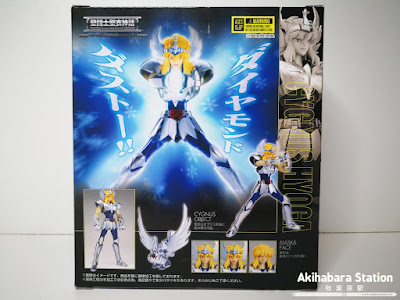 Saint Cloth Myth Cygnus Hyoga ver. Revival de Saint Seiya - Tamashii Nations