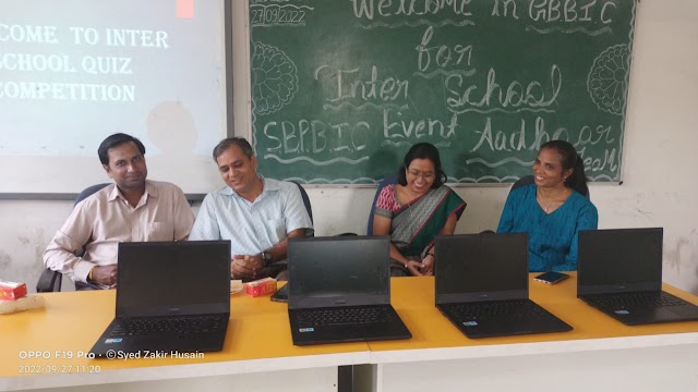 गौतम बुद्ध बालक इंटर कॉलेज में एक ज़बरदस्त इंटर स्कूल कंप्यूटर क्विज प्रतियोगिता का आयोजन 