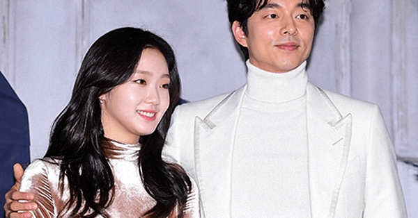 Kim Go Eun Reacciona A Rumores Sobre Estar Saliendo Con Gong Yoo