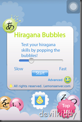menu1