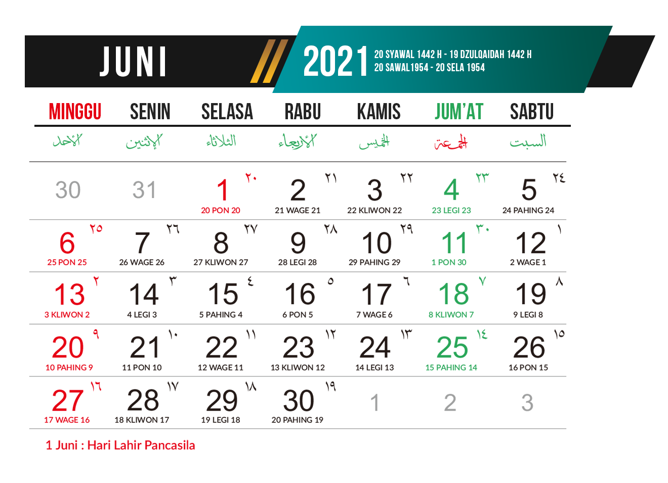 Download Desain Template Kalender 2021 Gratis PSD,PDF,CDR ...