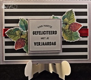 Van Harte Gefeliciteerd Met Je Verjaardag 1 