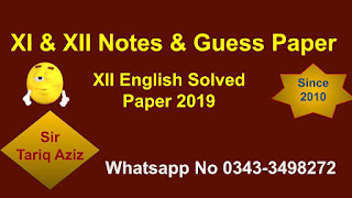 XII English Solved Paper 2019 www.biek.pk