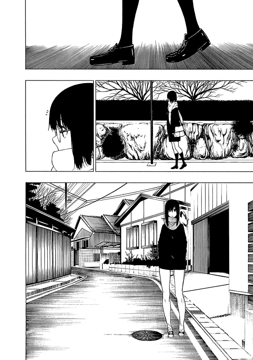 Toumei Ningen no Hone - หน้า 20