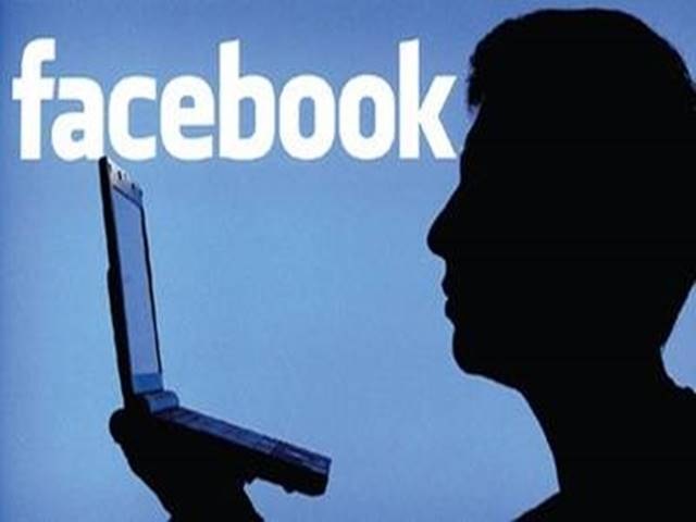 Facebook-to-introduce-facial-recognition-for-account