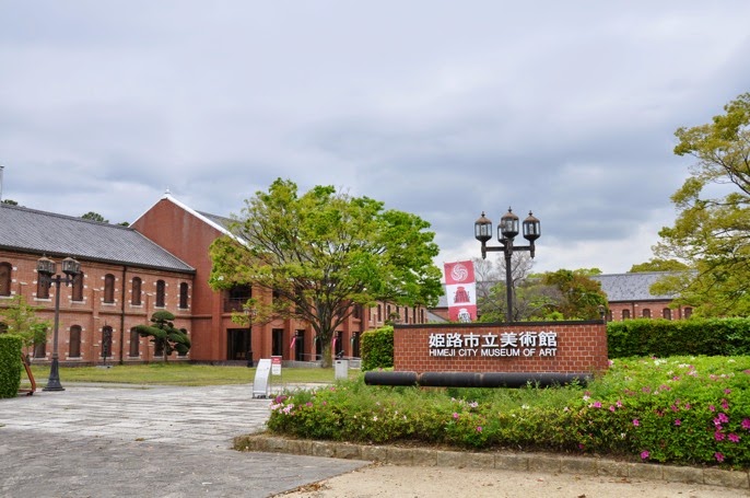 DSC 0165 3