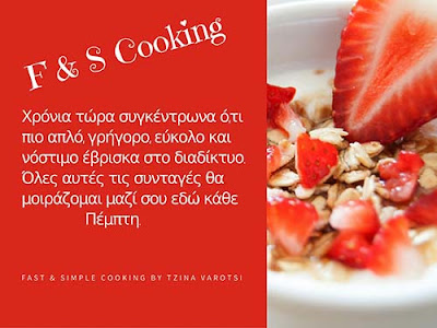 Fast & Simple Cooking