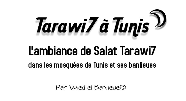 Les Tarawih virtuelles Wled El Banlieue font encore parler 