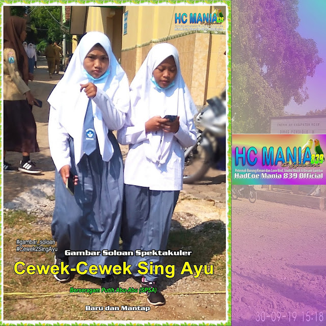 Gambar Soloan Spektakuler - Gambar SMA1 N.be - Buku Album Gambar Soloan Edisi 18