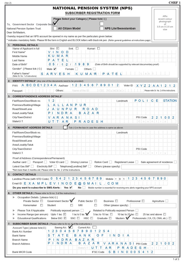 nps account opening form page 1