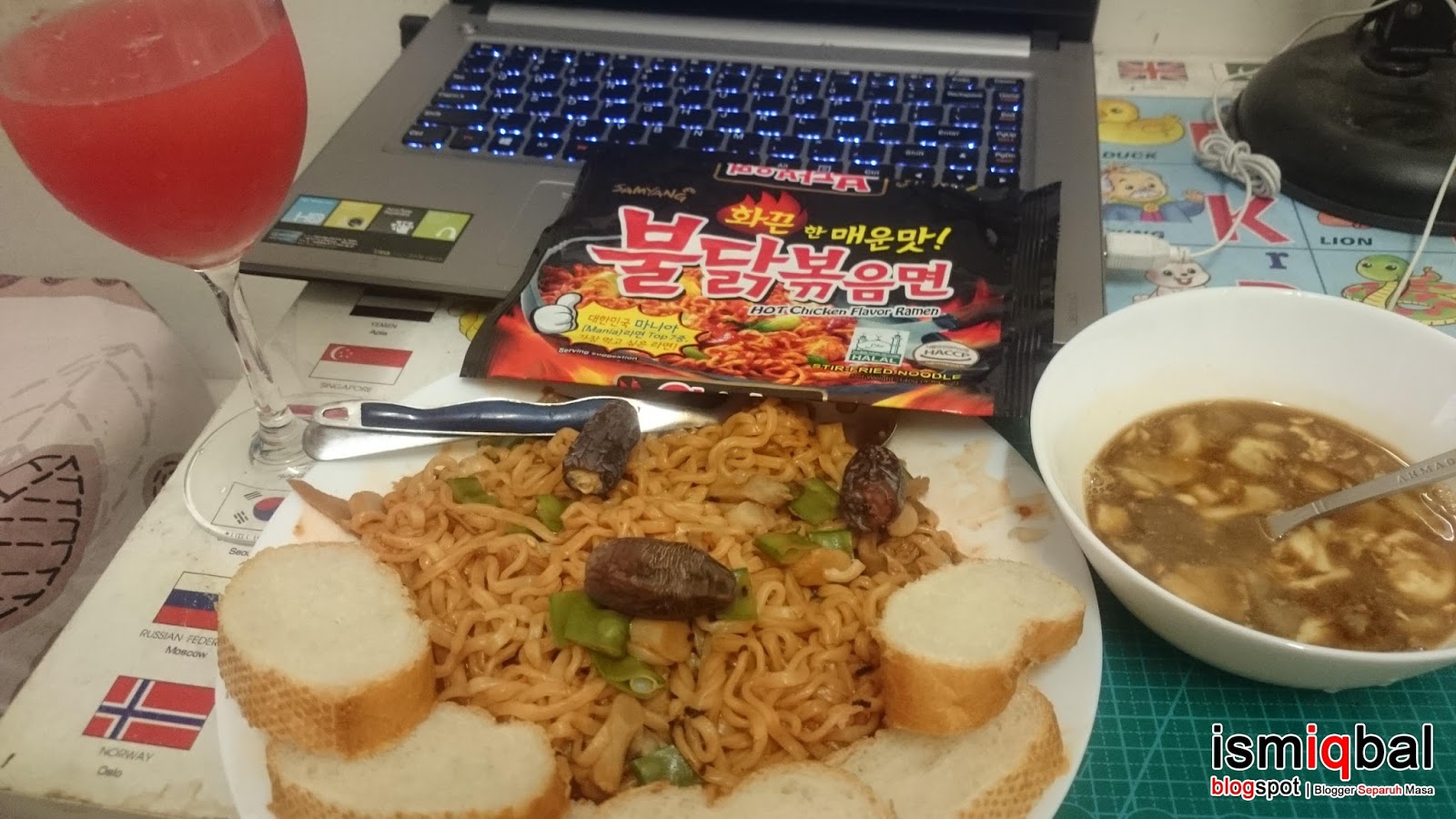 REVIEW: Ramen Samyang Korea Pedas Halal  Ismiqbal : An 