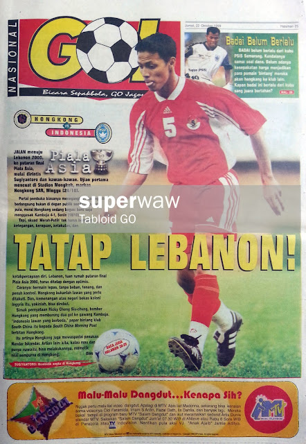 GOL NASIONAL: TATAP LEBANON!