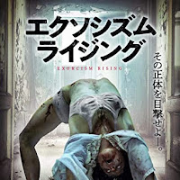 フレンチアルプスで起きたこと Vwatcher Amazon アマゾン プライム ビデオ Apple アップル Tv Disney ディズニー Hulu フールー Dtv動画配信作品情報サイト