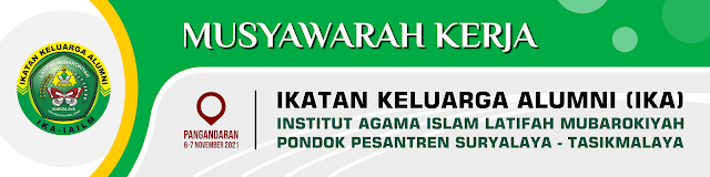Desain Spanduk Musyawarah Kerja (Muker) Ikatan Keluarga Alumni (IKA) IAILM 2021