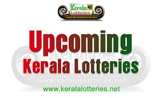 upcoming-kerala-lotteries-weekly-lottery-bumper-lottery-details-keralalotteries.net