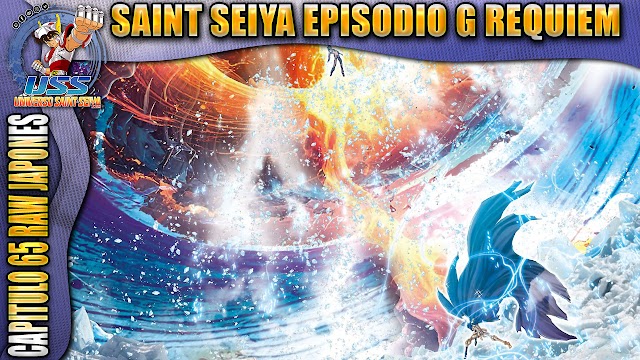 Saint Seiya Episodio G Requiem – Capitulo 65 – WebSite oficial “Champion Cross” Raw Japones