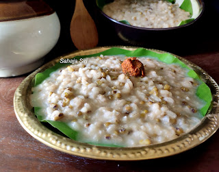 Green gram Rice Kichdi with Coconut milk