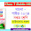 Class 7 Bangla Guide 2024 Pdf - ৭ম শ্রেণির বাংলা গাইড ২০২৪ পিডিএফ