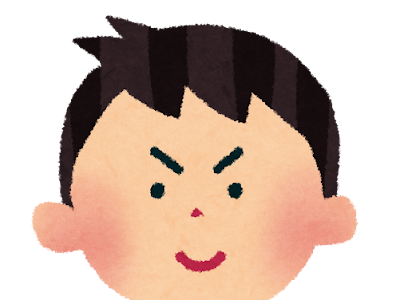[新しいコレクション] 男の子 イラスト フリー 313143-雨 男の子 イラスト フリー