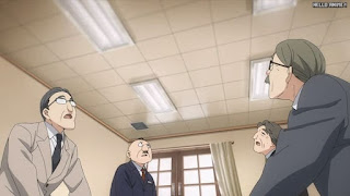 スパイファミリーアニメ 20話 | SPY x FAMILY Episode 20