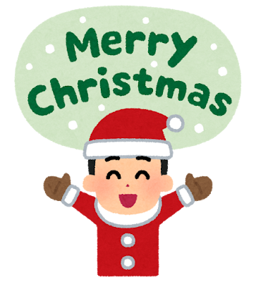 「Merry Christmas」と言う人のイラスト（男性）