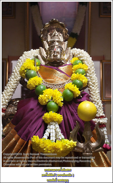 pratyangira devi