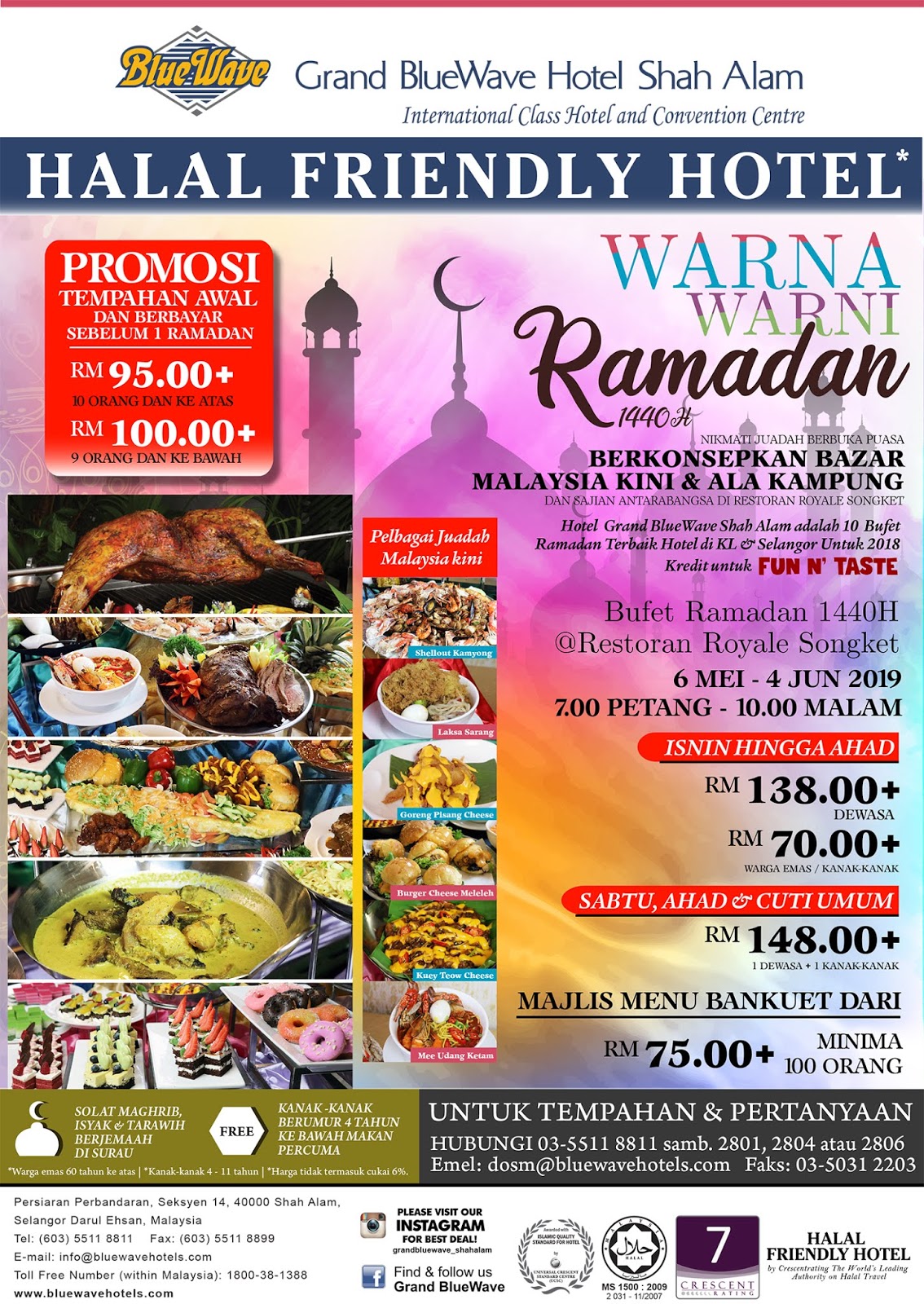 Bufet Ramadhan 2018 Tanah Merah