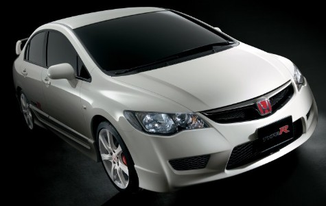 2012 civic type r. 2006 Honda Civic Type R