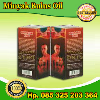 minyak pembesar penis,oil pembesar penis,obat pembesar penis,cara memperbesar penis,minyak bulus,bulus oil,lemah syahwat,ejakulasi dini,mani encer