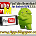 TubeMate 2.2.5.631 Android