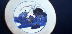 Jiki Hanga: Japanese Porcelain and Prints,  Oglethorpe University Museum of Art