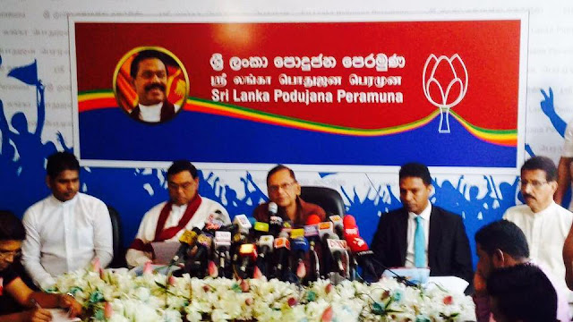 Maiden News Conference of Sri Lanka Podujana Peramuna