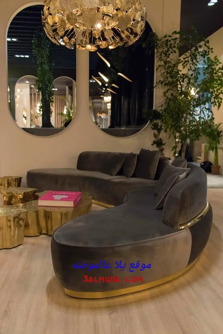 ركنات 2023 ركنات مودرن 1444