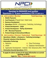 NPCI Advertisement 2016 www.indgovtjobs.in
