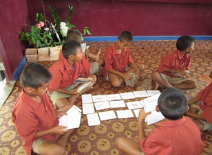 สื่อการเรียนรู้
