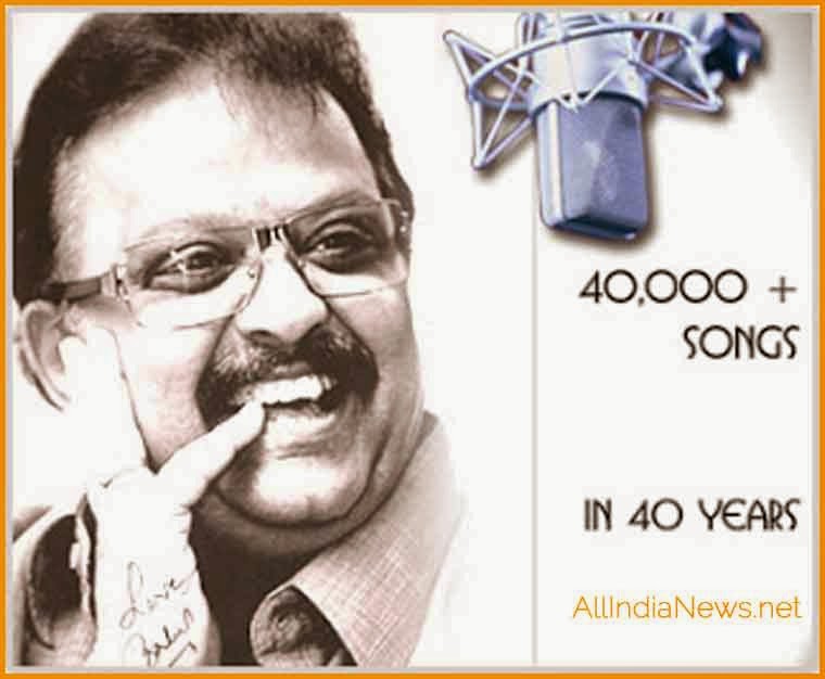 S. P Balasubramanyam Has Sung Highest Number of Songs In World, A Record In Guinness