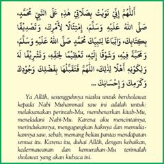 Niat Membaca Sholawat Nariyah Beserta Teksnya  Download MP3